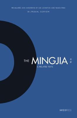 Book cover for The Mingjia and Related Texts - Essentials in the Understanding of the Development of Pre-Qin Philosophy