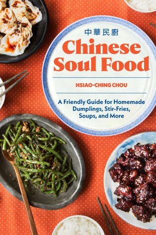 Cover of Chinese Soul Food