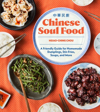 Book cover for Chinese Soul Food