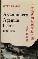 Book cover for A Comintern Agent in China, 1932-1939