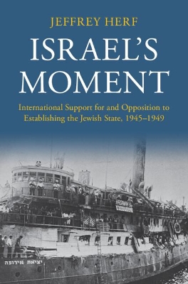 Book cover for Israel's Moment