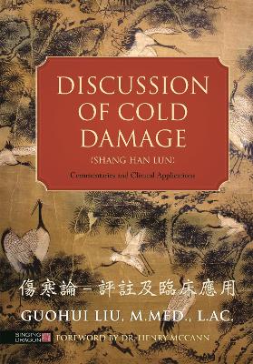 Book cover for Discussion of Cold Damage (Shang Han Lun)