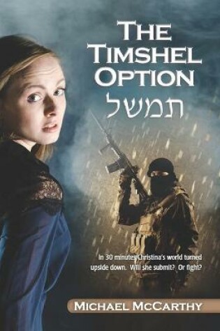 Cover of The Timshel Option