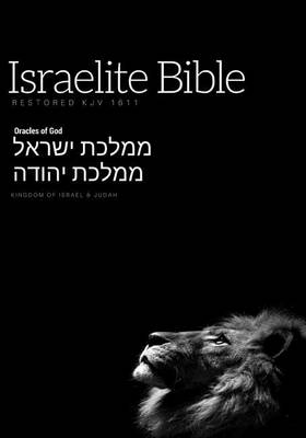 Book cover for Israelite Bible