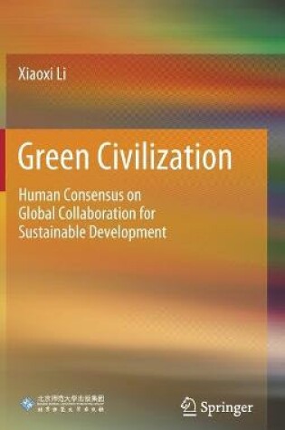 Cover of Green Civilization