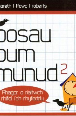 Cover of Posau Pum Munud 2