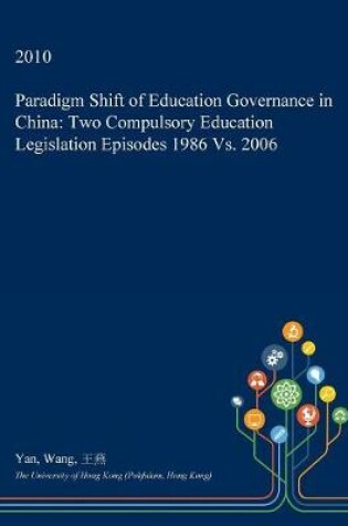 Cover of Paradigm Shift of Education Governance in China