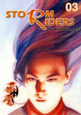 Book cover for Storm Riders: Invading Sun #3