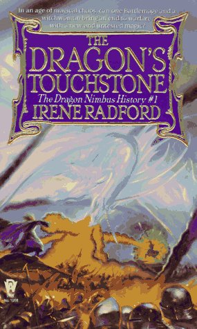 Book cover for Dragon's Touchstone