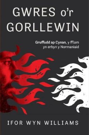 Cover of Gwres o'r Gorllewin