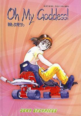 Cover of Oh My Goddess!, Volume 19