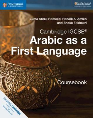 Book cover for Cambridge IGCSE<sup>®</sup> Arabic as a First Language Coursebook