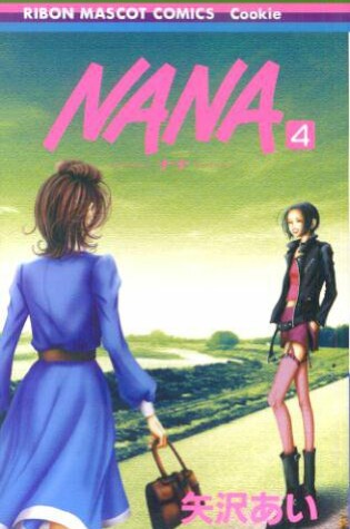 Cover of [Nana 4]