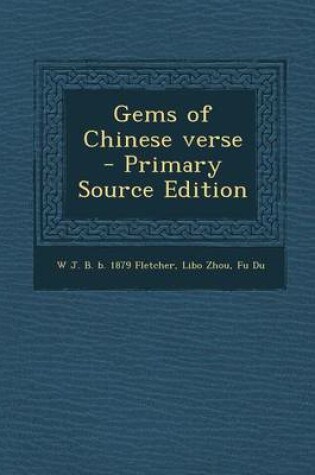 Cover of Gems of Chinese Verse