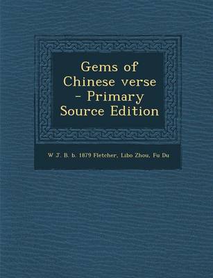 Book cover for Gems of Chinese Verse