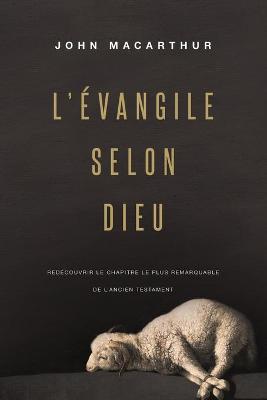 Book cover for L'Evangile selon Dieu