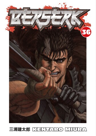 Cover of Berserk Volume 36