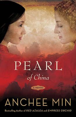 Book cover for Pearl of China