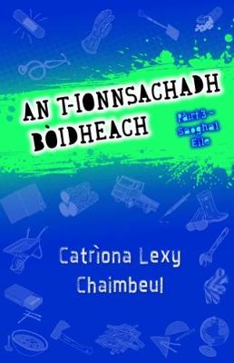 Book cover for An t-Ionnsachadh Bòidheach Pàirt 3 - Saoghal Eile