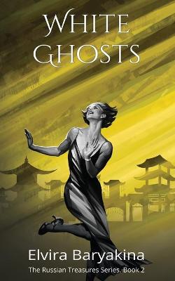 Book cover for White Ghosts