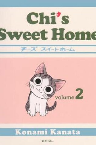 Cover of Chi's Sweet Home 2