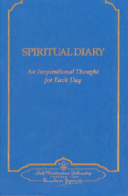 Cover of Spiritual Diary