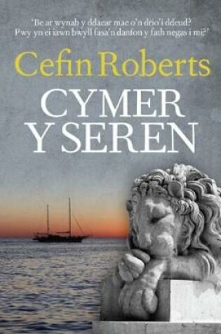 Cover of Cymer y Seren