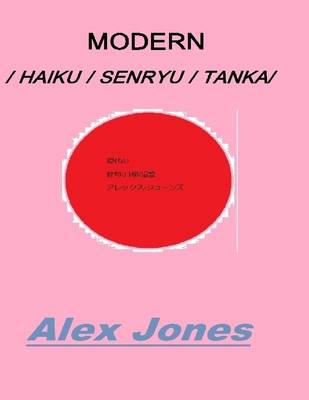 Book cover for MODERN /Haiku/Senryu/Tanka/