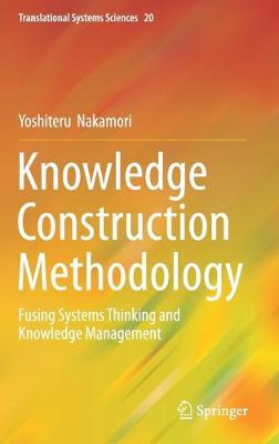 Book cover for Knowledge Construction Methodology