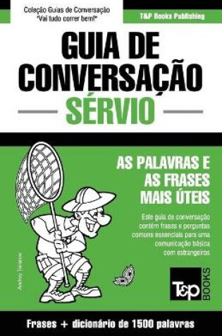 Cover of Guia de Conversacao Portugues-Servio e dicionario conciso 1500 palavras