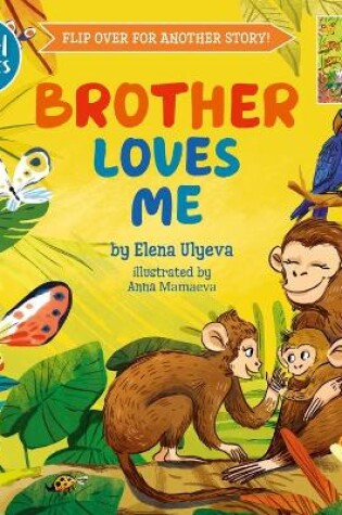 Cover of Brother Loves Me / Sister Loves Me