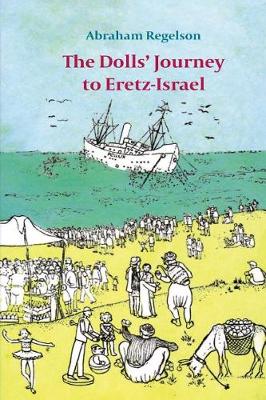 Book cover for The Dolls? Journey to Eretz-Israel