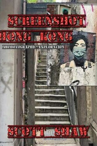 Cover of Screenshot Hong Kong