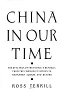 Book cover for China in Our Time