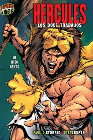 Cover of Hercules (Hercules)