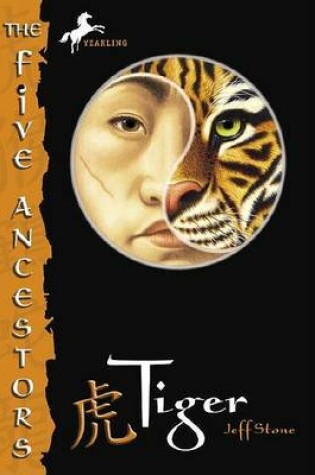 Cover of Tiger