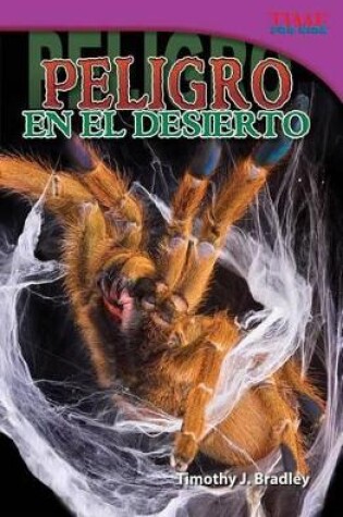 Cover of Peligro en el desierto (Danger in the Desert) (Spanish Version)