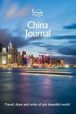 Cover of China Journal