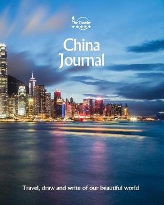Book cover for China Journal