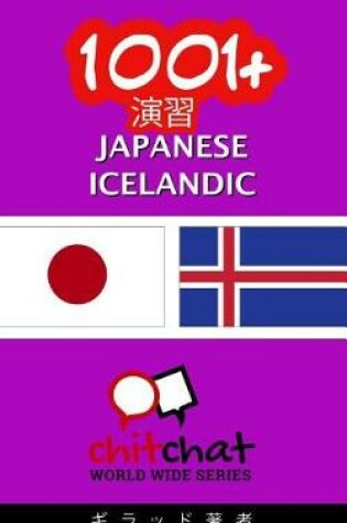 Cover of 1001+ Exercises Japanese - Icelandic