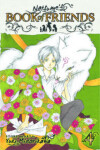 Book cover for Natsume's Book of Friends, Vol. 4