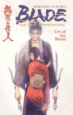 Book cover for Cry of the Worm