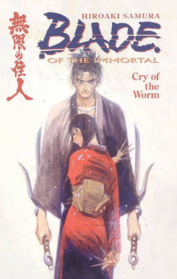 Cover of Cry of the Worm