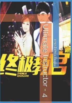 Book cover for Ultimate Instructor - 4