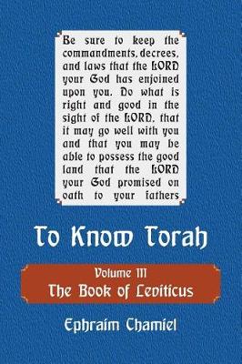 Cover of To Know Torah - The Book of Leviticus
