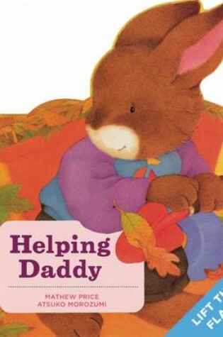 Cover of Helping Daddy