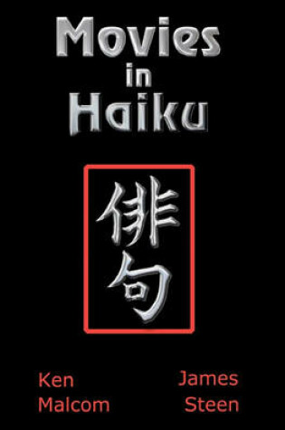 Cover of Movies in Haiku