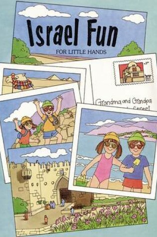 Cover of Israel Fun for Little Hands