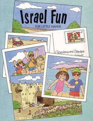 Book cover for Israel Fun for Little Hands