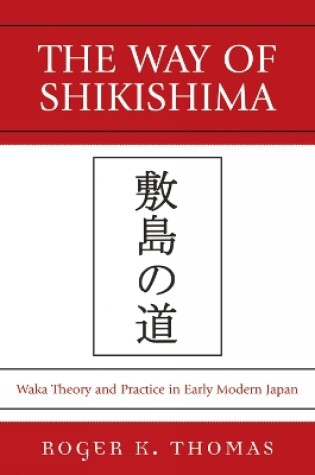 Cover of The Way of Shikishima